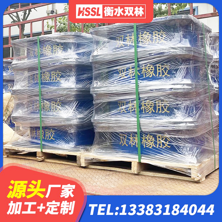 铁山港区抗震支座厂商厂家 铁山港区建筑隔震减震装置生产厂家 铁山港区圆形橡胶隔震支座生产厂家 铁山港区LRB1400橡胶隔震支座什么价格 - 第7张