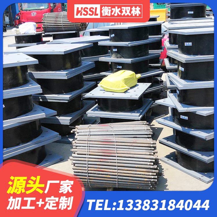 铁山港区LRB橡胶隔震支座1100厂家 铁山港区建筑钢连廊抗震支座 铁山港区LRB1100铅芯橡胶隔震支座源头工厂 铁山港区HDR橡胶支座厂家电话 - 第6张