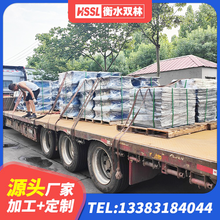 铁山港区楼梯抗震支座 铁山港区二型隔震支座 铁山港区隔震高阻尼支座多少钱 铁山港区建筑抗拔减震支座生产厂家 - 第8张