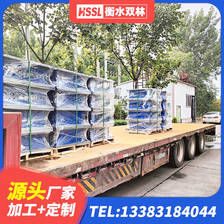 铁山港区阻尼隔震支座厂家 铁山港区高阻尼减震橡胶支座厂家 铁山港区建筑建筑隔震支座厂家 铁山港区LRB500橡胶隔震支座厂家电话 - 第7张