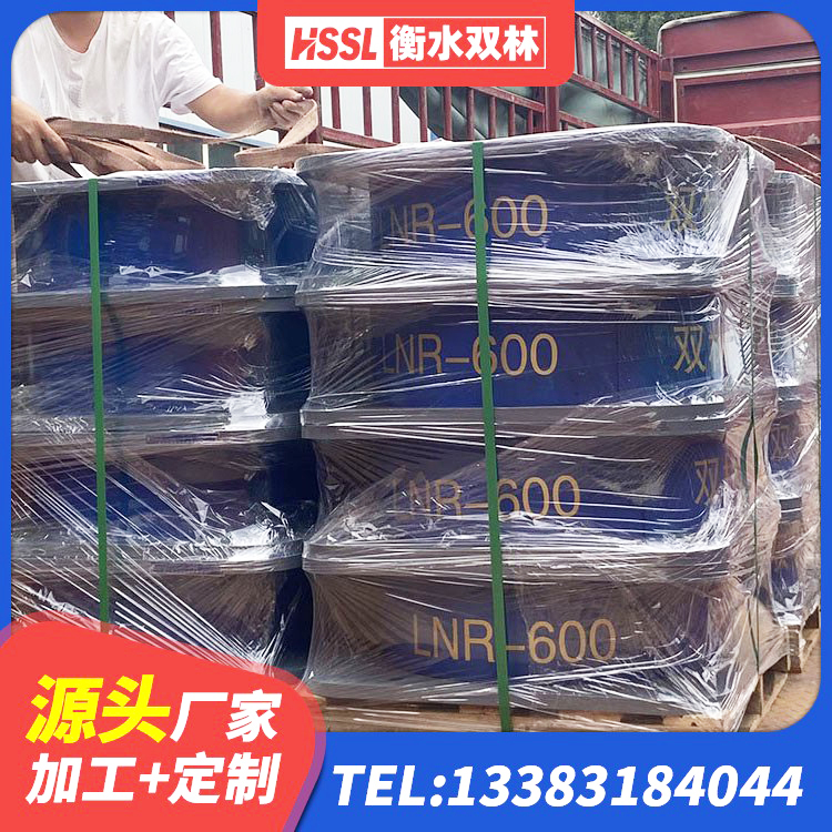铁山港区楼梯抗震支座 铁山港区二型隔震支座 铁山港区隔震高阻尼支座多少钱 铁山港区建筑抗拔减震支座生产厂家 - 第7张