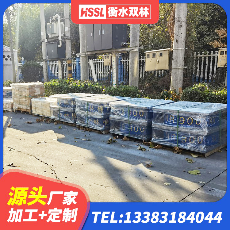 铁山港区阻尼隔震支座厂家 铁山港区高阻尼减震橡胶支座厂家 铁山港区建筑建筑隔震支座厂家 铁山港区LRB500橡胶隔震支座厂家电话 - 第3张