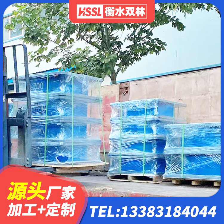 铁山港区较高阻尼隔震橡胶支座什么价格 铁山港区建筑橡胶隔震支座装置生产厂家 铁山港区铅芯减隔震支座什么价格 铁山港区LRB隔震支座1400 - 第7张