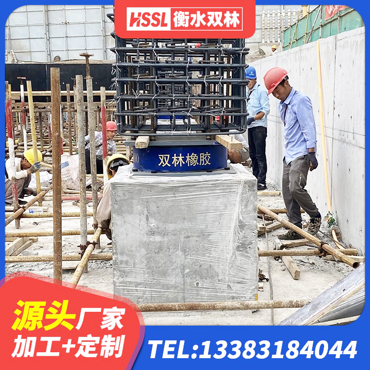 铁山港区LRB橡胶隔震支座1100厂家 铁山港区建筑钢连廊抗震支座 铁山港区LRB1100铅芯橡胶隔震支座源头工厂 铁山港区HDR橡胶支座厂家电话 - 第3张