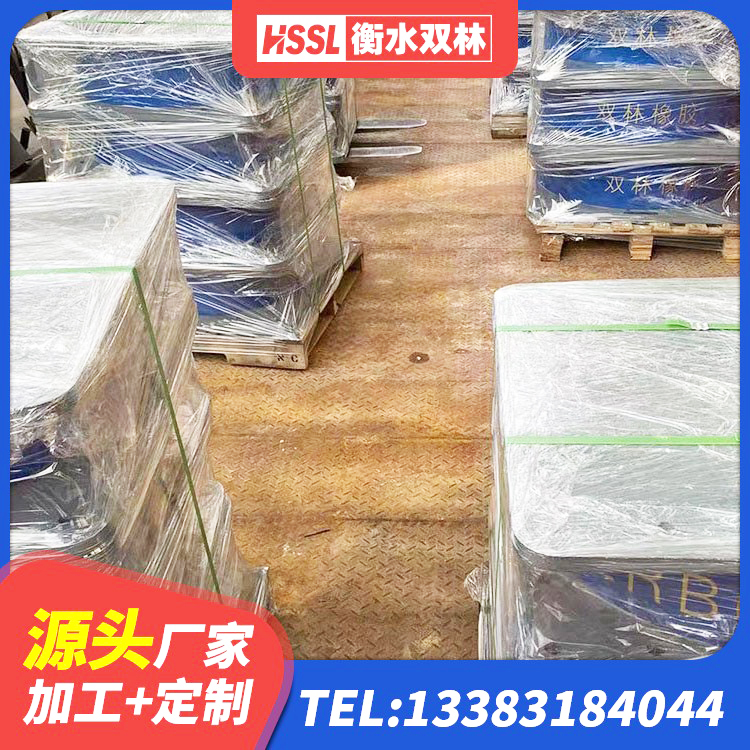 铁山港区橡胶弹性支座 铁山港区房建隔震层支座生产厂家 铁山港区LNR500橡胶隔震支座什么价格 铁山港区建筑叠层橡胶减震支座 - 第1张