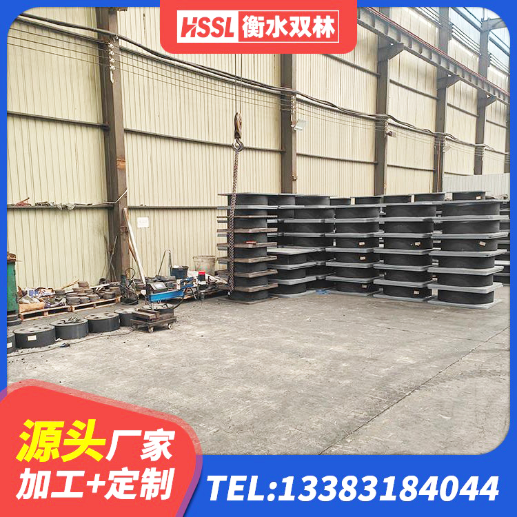铁山港区较高阻尼隔震橡胶支座什么价格 铁山港区建筑橡胶隔震支座装置生产厂家 铁山港区铅芯减隔震支座什么价格 铁山港区LRB隔震支座1400 - 第6张
