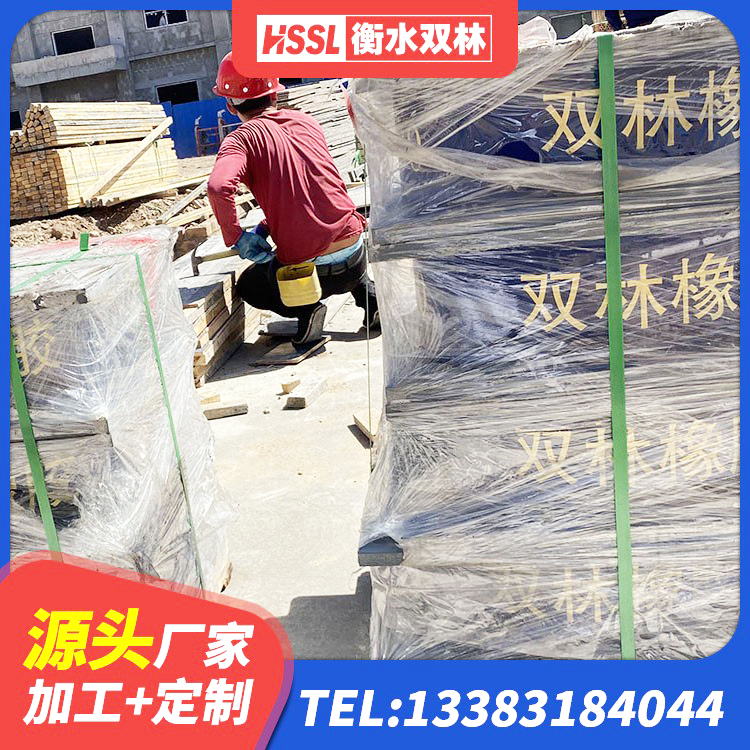 铁山港区LNR800天然橡胶支座生产厂家 铁山港区建筑隔震层橡胶隔震支座源头工厂 铁山港区较高阻尼支座什么价格 铁山港区HDR600高阻尼橡胶支座源头工厂 - 第6张