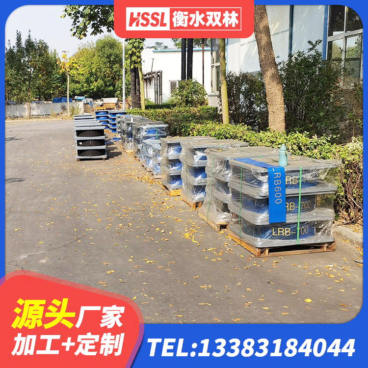 铁山港区LNR800天然橡胶支座生产厂家 铁山港区建筑隔震层橡胶隔震支座源头工厂 铁山港区较高阻尼支座什么价格 铁山港区HDR600高阻尼橡胶支座源头工厂 - 第1张