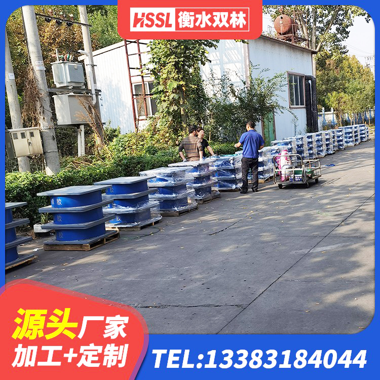 铁山港区LNR800天然橡胶支座生产厂家 铁山港区建筑隔震层橡胶隔震支座源头工厂 铁山港区较高阻尼支座什么价格 铁山港区HDR600高阻尼橡胶支座源头工厂 - 第2张